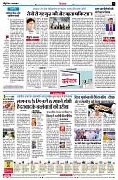 page6