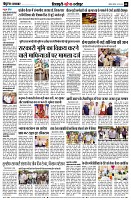 page8