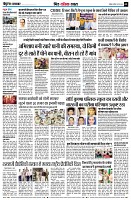 page9