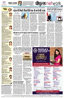 page10