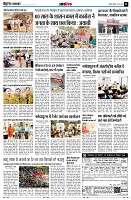 page11