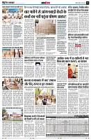 page12