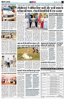 page13