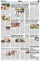 page14