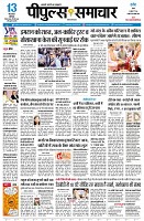 page1