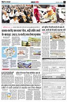 page3