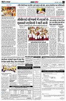 page4