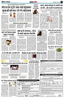 page5