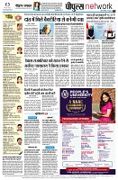 page12