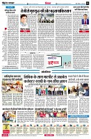 page6
