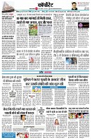 page10