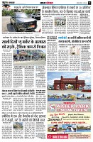 page3