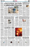 page4