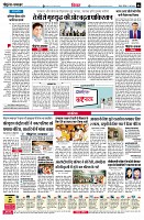 page6