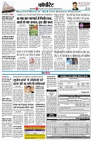 page10
