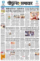 page1
