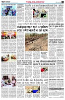 page6
