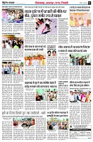 page4