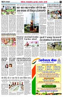 page8