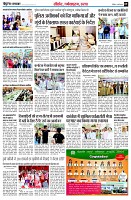 page9