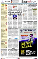 page10