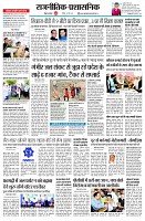 page2