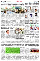 page5
