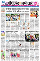 page3