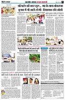 page5