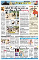 page9