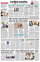 page2