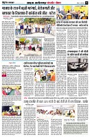 page4