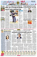 page6
