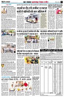 page7