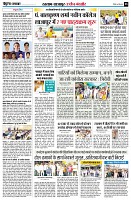 page8