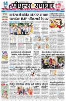 page1