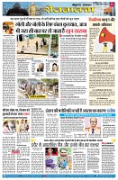 page2