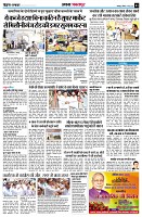 page3