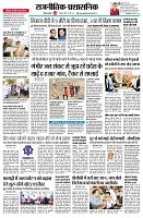 page4