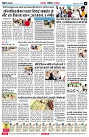 page5