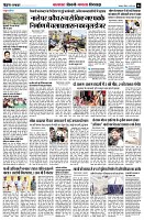 page6
