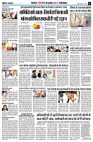 page7