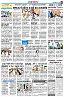 page10