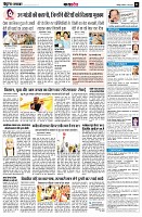 page11