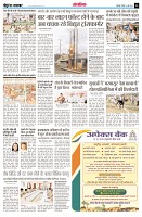 page13