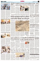 page14