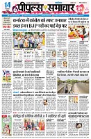 page1