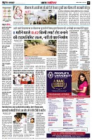 page2