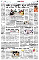 page3