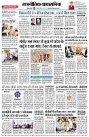 page4